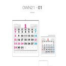 기프트인포(주) 이미지