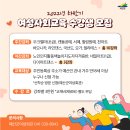 하모니카 야간초급 이미지