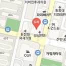 류수정안과의원 이미지