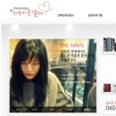 카운셀러 중앙일보
