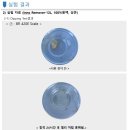 (주)세정석유 이미지