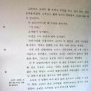 121104 황순원문학관, 잔아문학박물관, 양수리 두물머리 답사기행 이미지