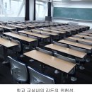 라돈PC방 이미지