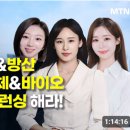 10월 1일 출발이 좋은 한국 주식시장 이미지