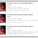 여우뷰티몰 이미지