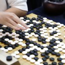 팽팽당구장 이미지