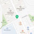유강약국 이미지