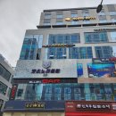 7080불야성 이미지