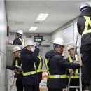 김해합동가스 이미지