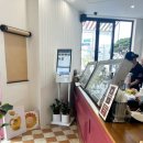 잇츠베이글 로고