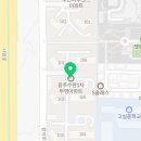 수완영어전문가들영어교습소 네이버블로그
