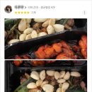 기영이 숯불두마리치킨 인천청라점