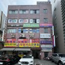 보라매안마원 이미지