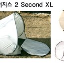 그늘막115 이미지