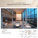 용산-이촌-750 이미지