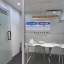 아너스학원 이미지