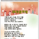 다오시오 이미지