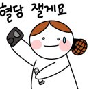 이루다간호학원