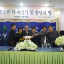 성당초 이미지