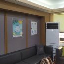 안아파한의원 이미지