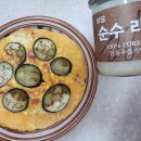 보담 돼지기름 라드 활용 식단 라드유 요리 후기