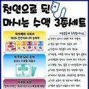 아이디약국 이미지