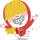 엘샌드위치 이미지