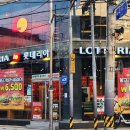 롯데리아 부산 기장점 이미지