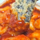삼구반찬가게