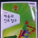 손종구 시인 프로필 이미지