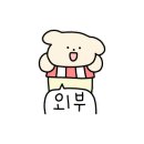 데이파크약국 이미지