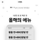 부평사랑점 이미지