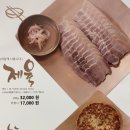 능라도 이미지