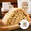 (주)아우토반푸드
