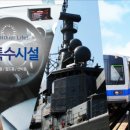 바이오존산업 이미지