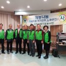 흥해경희요양병원 이미지