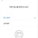 미소도우미 이미지