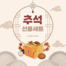 합천상회 이미지