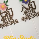 핸즈온패브릭