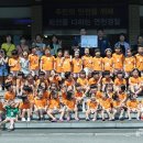 연천경찰서 이미지