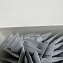 (주)엔에이치푸드 - 2697 | (주)엔에이치푸드