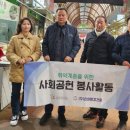 ㈜신원환경 이미지