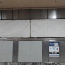 승차권판매소
