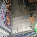 CU 관악이글점 이미지