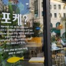 알로하푸드 이미지