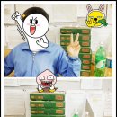 곽은숙 | [현장취재] EBS 치킨 배달 이벤트 후기 - &lt;송곡여자고등학교&gt; 편