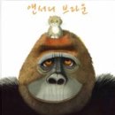 옹기종기 - 춘천시 효자로 73 | 옹기종기