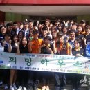 공단소방 이미지