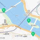 용산-이촌-306 이미지