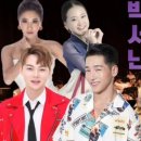 영동복합문화예술회관 대공연장 이미지